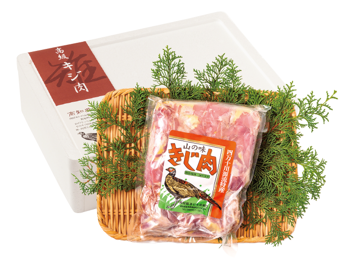 item-010